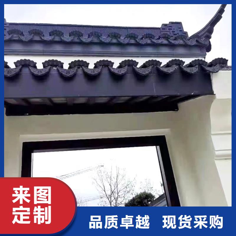 维吾尔自治区铝合金铝代木古建品质保证