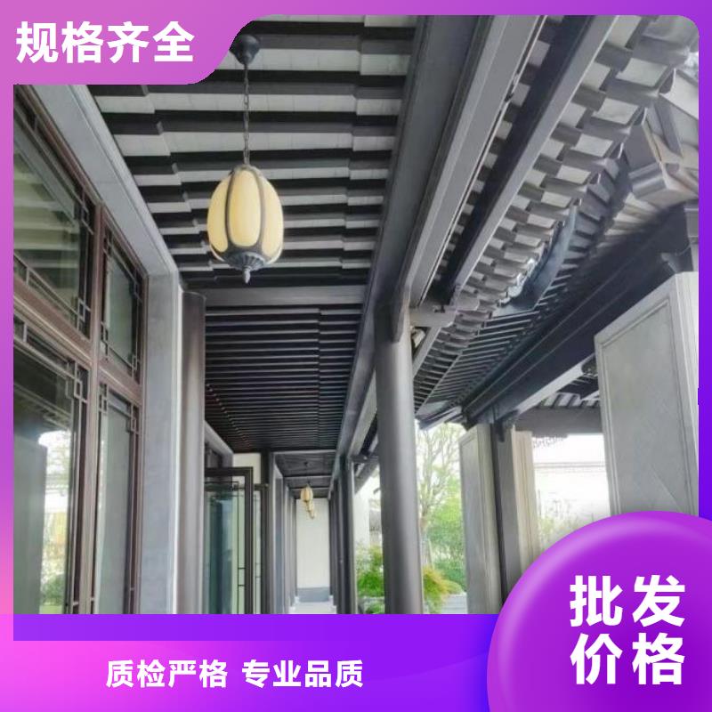 维吾尔自治区铝合金铝代木古建品质保证