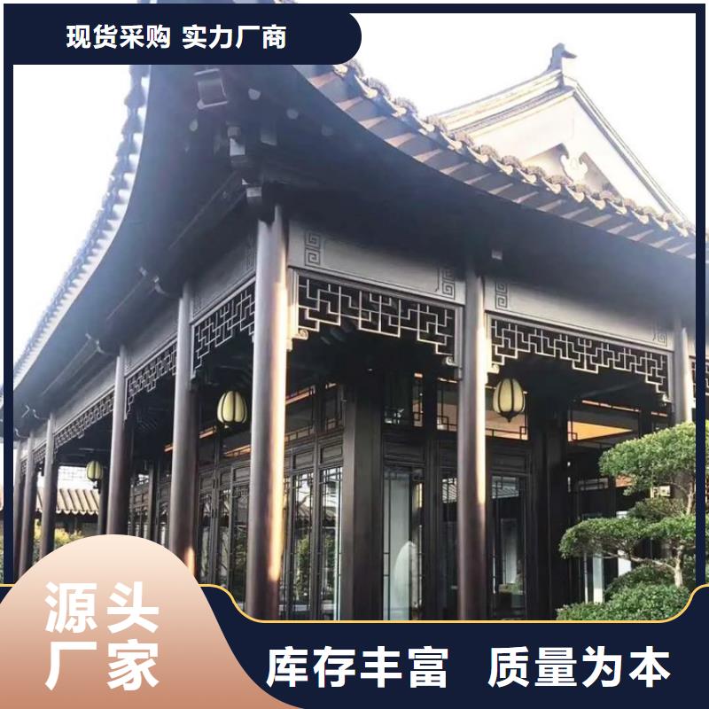 仿古铝艺构件生产厂家