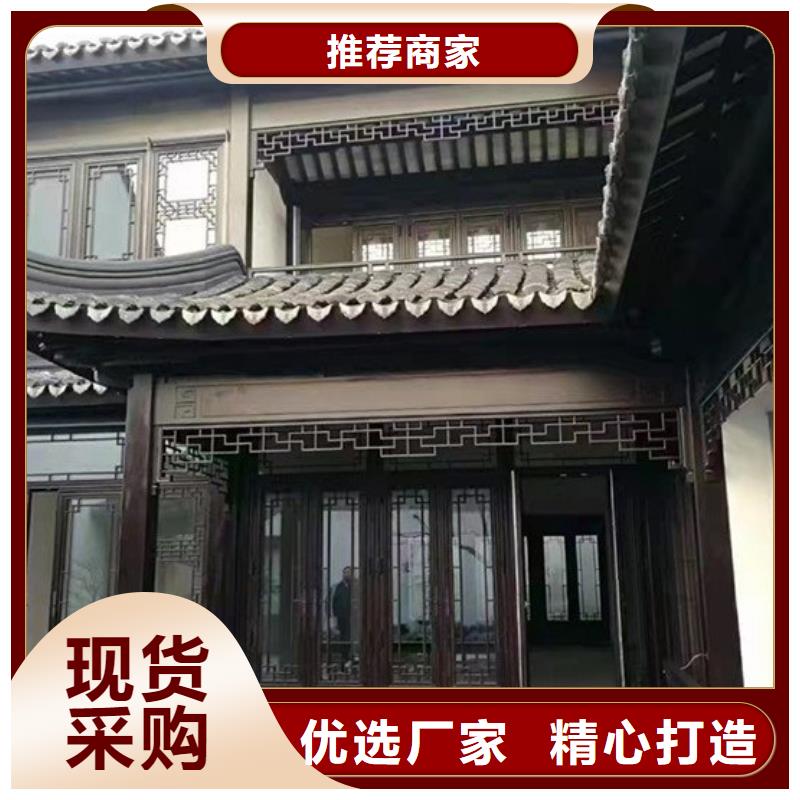 铝代木古建墀头设计