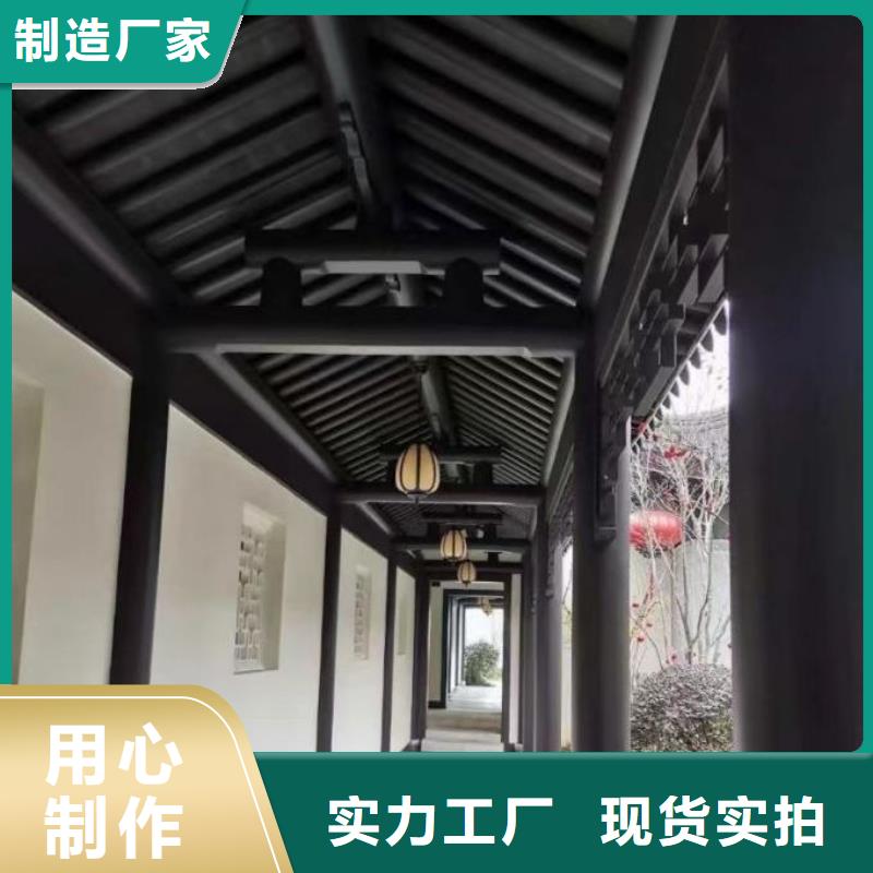 铝合金仿古栏杆供应商