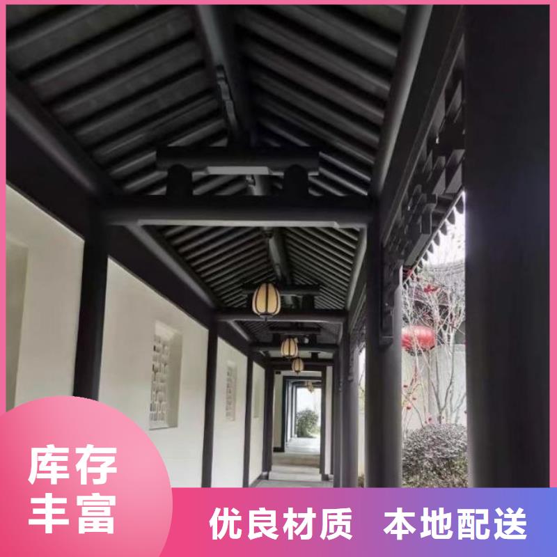 铝代木古建檐椽供应商