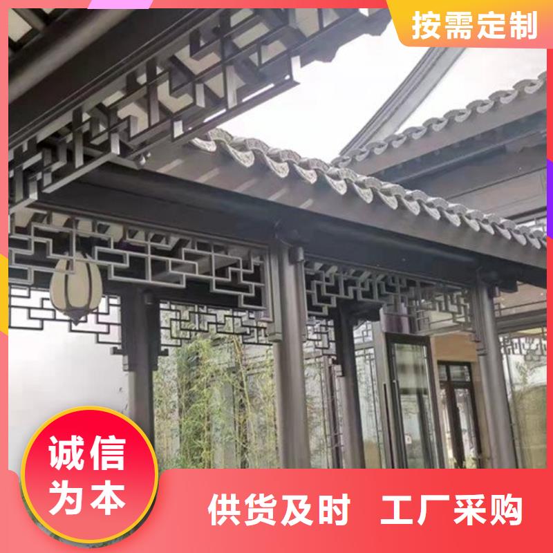 仿古铝合金栏杆厂家供应