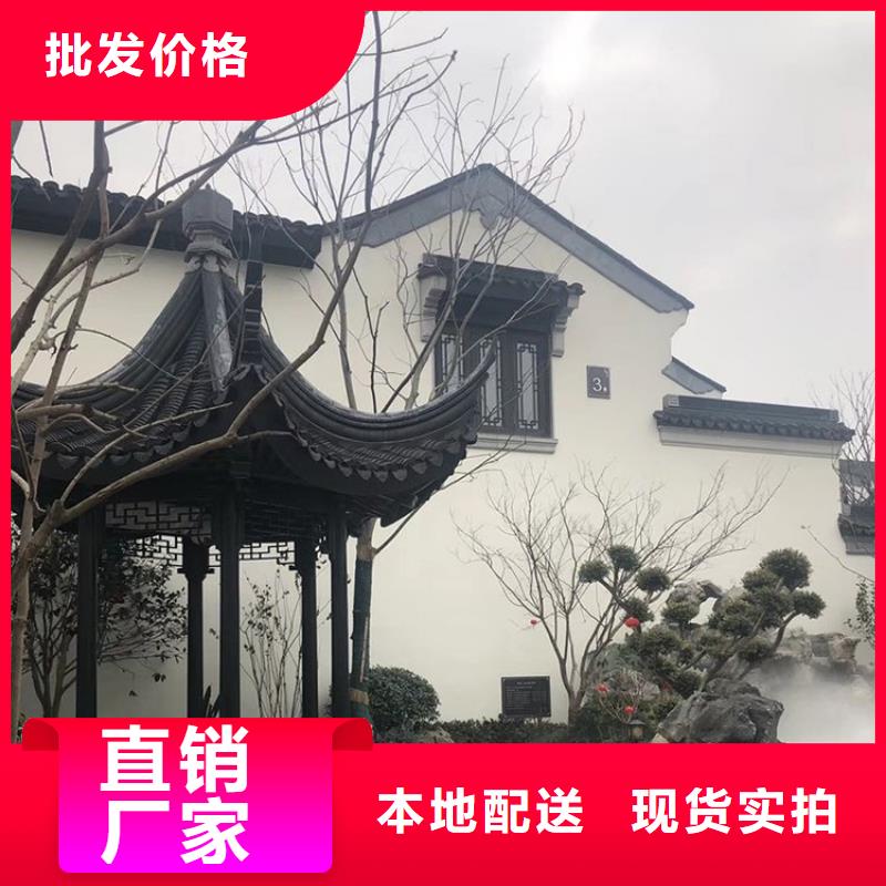 铝代木古建美人靠安装