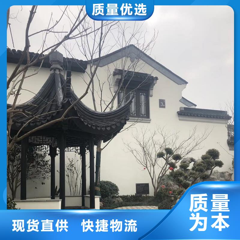 古建铝替木报价