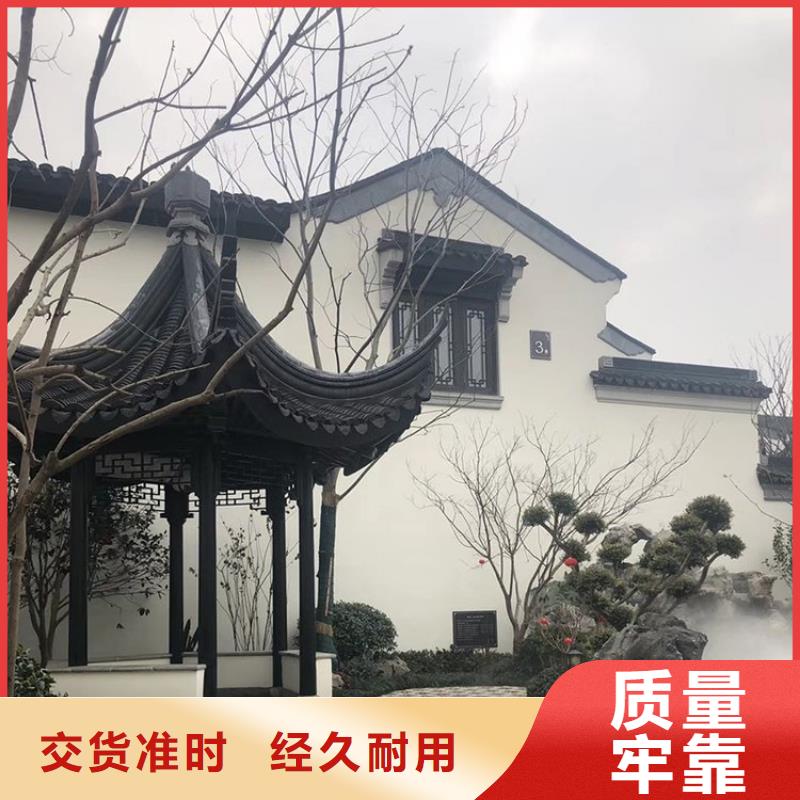 仿古铝艺构件生产厂家