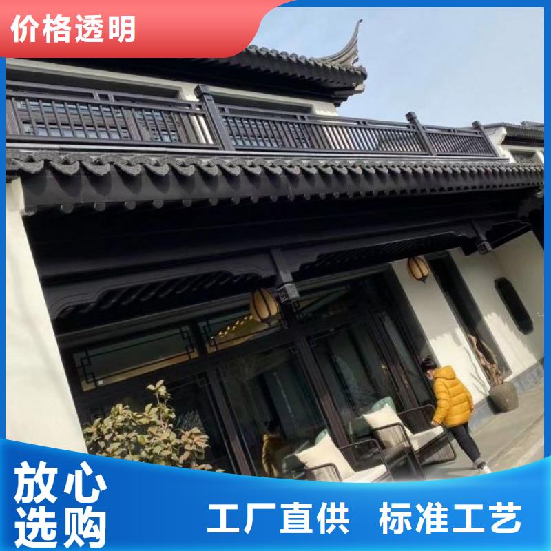 中式铝合金古建定制