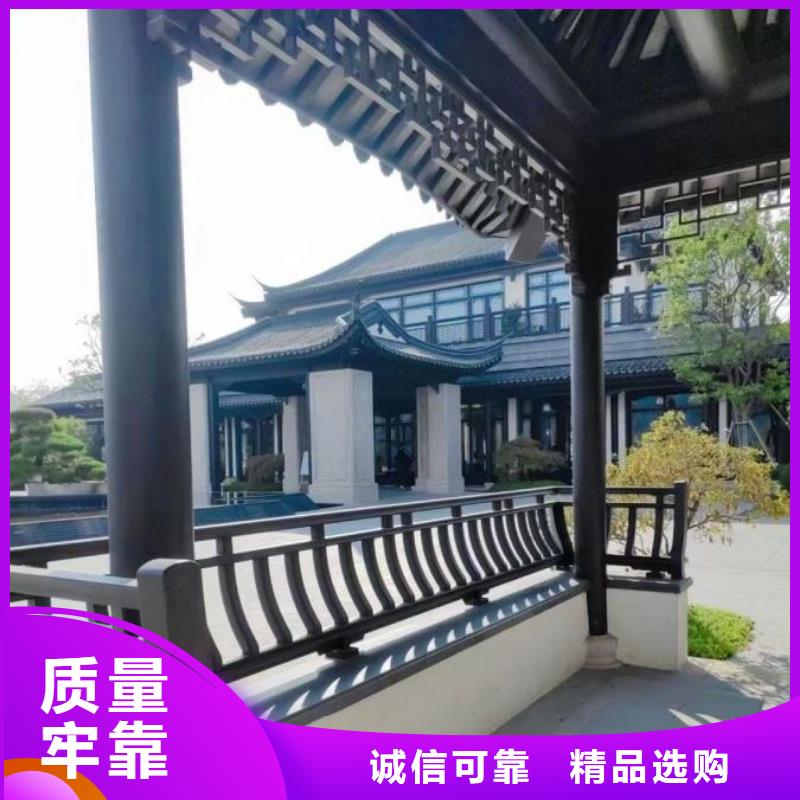 铝代木古建悬鱼正规厂家