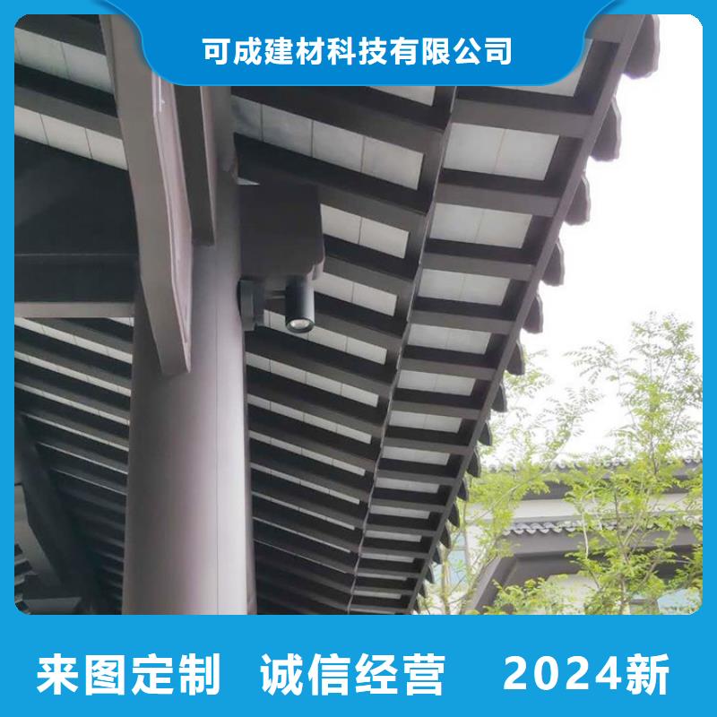 铝代木古建戗角施工