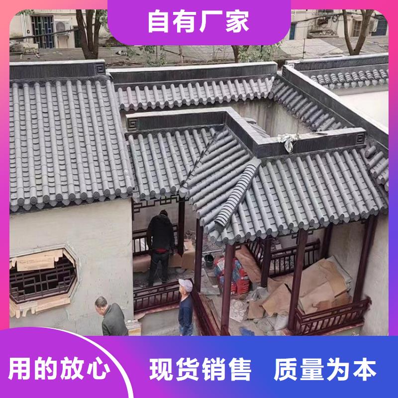 铝制古建筑结构生产厂家