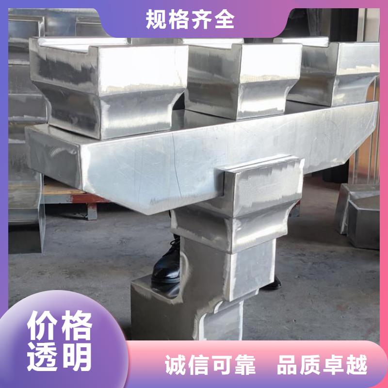 铝代木古建戗角安装