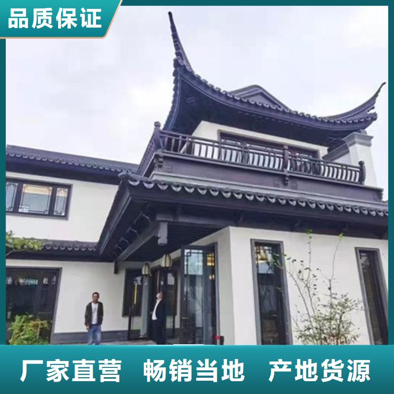 铝代木古建望砖价格优惠