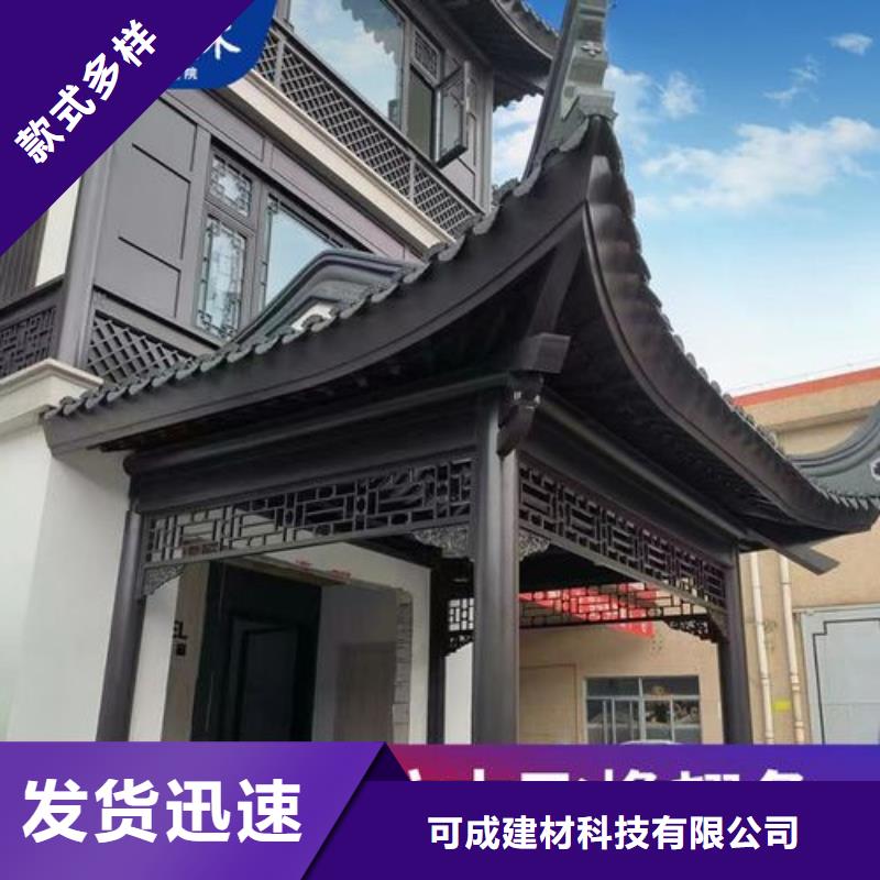 铝代木古建金花板品质保障