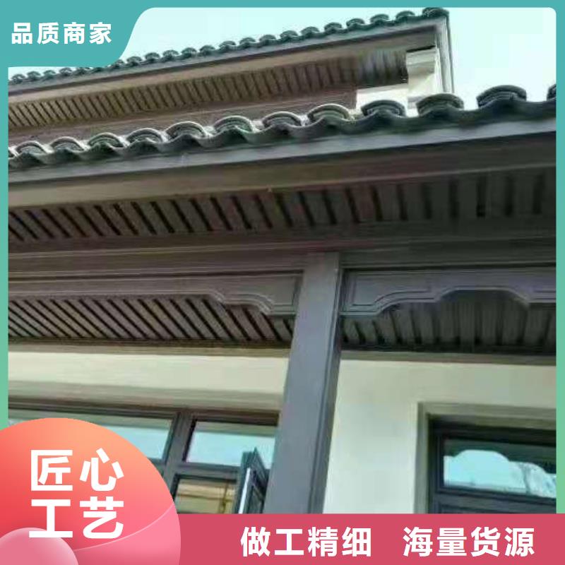 铝代木古建檐椽供应商