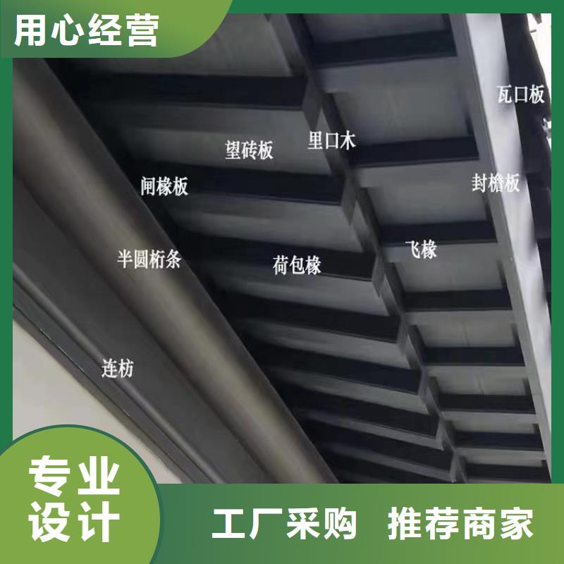 铝合金古建筑装饰构件批发