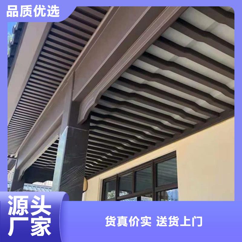 徽派中式铝合金古建设计