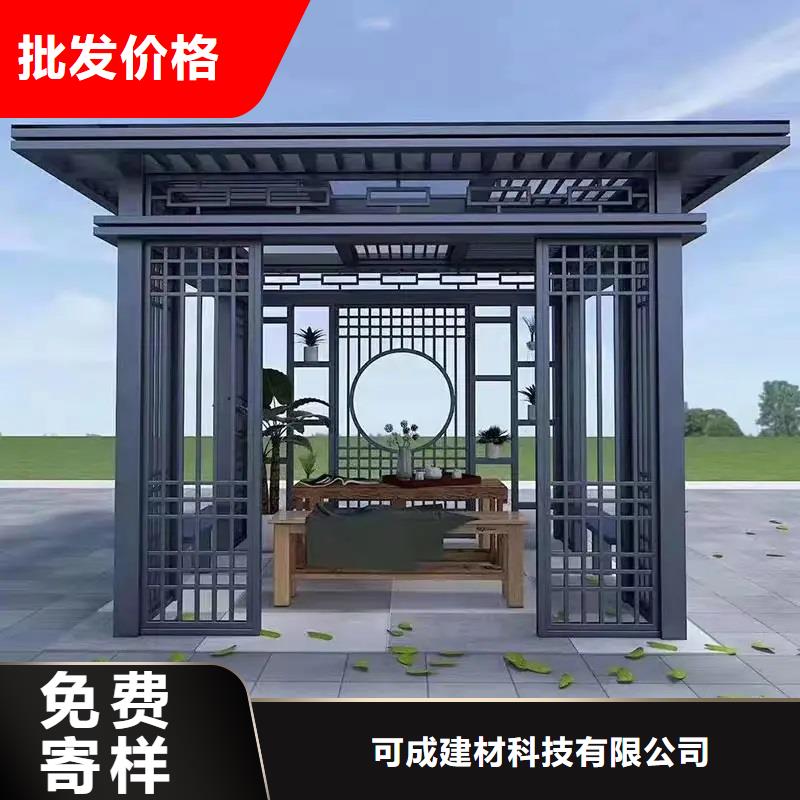 古建铝替建筑厂家