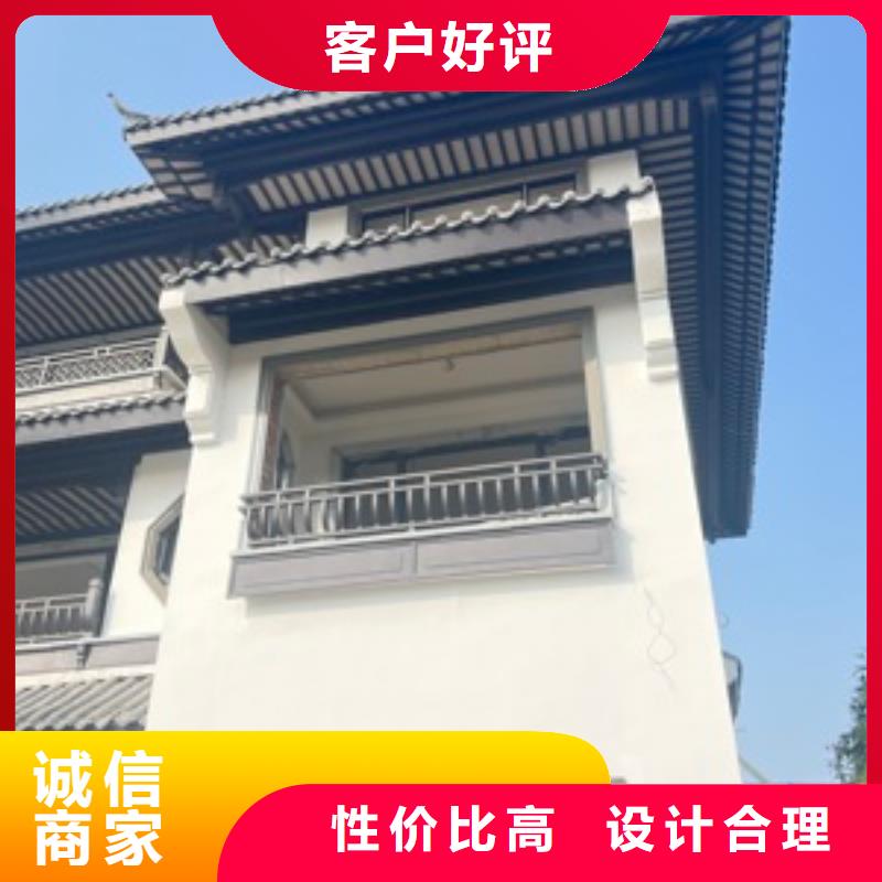 铝代木古建檐椽报价