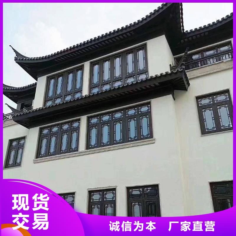 铝代木古建檐椽供应商