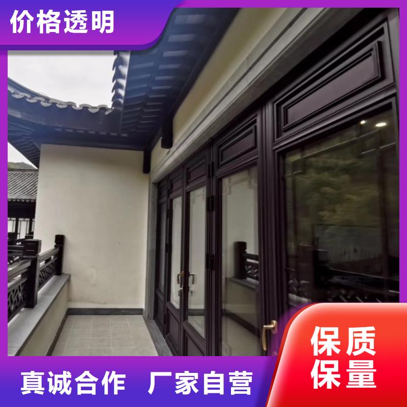 徽派中式铝合金古建厂家价格