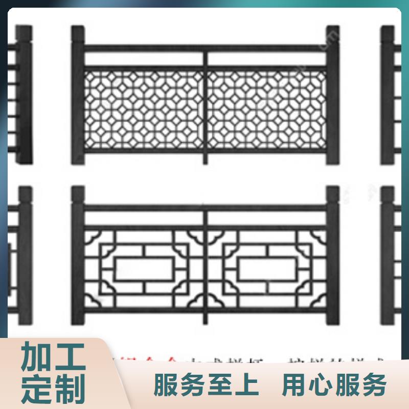 苏式四合院铝代木订制