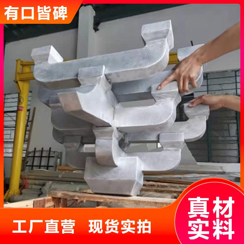 【可成】文昌市铝代木古建水榭生产厂家-可成建材科技有限公司
