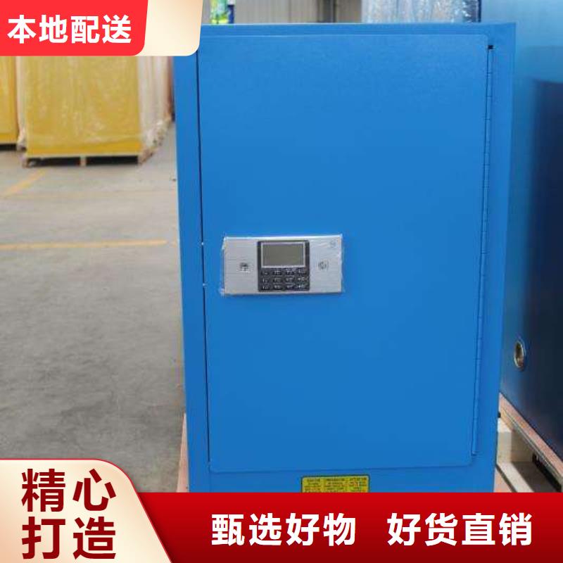 江西化学品储存柜设计装修_净化废气处理新颖潮流款式