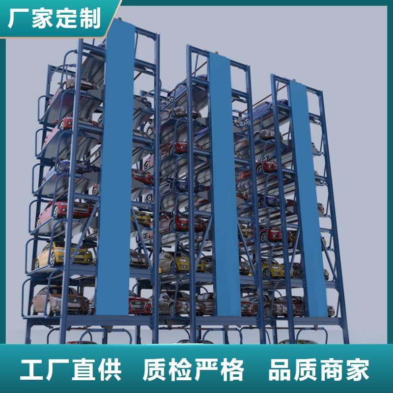 上海批发导轨式升降货梯厂家维修生产电话