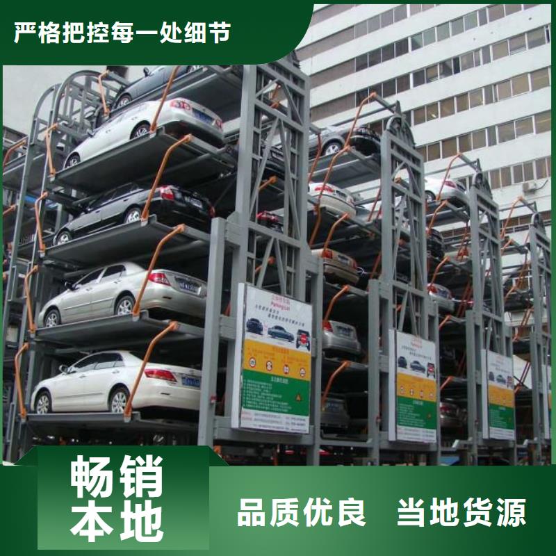 邯郸本土液压电梯生产厂家回收