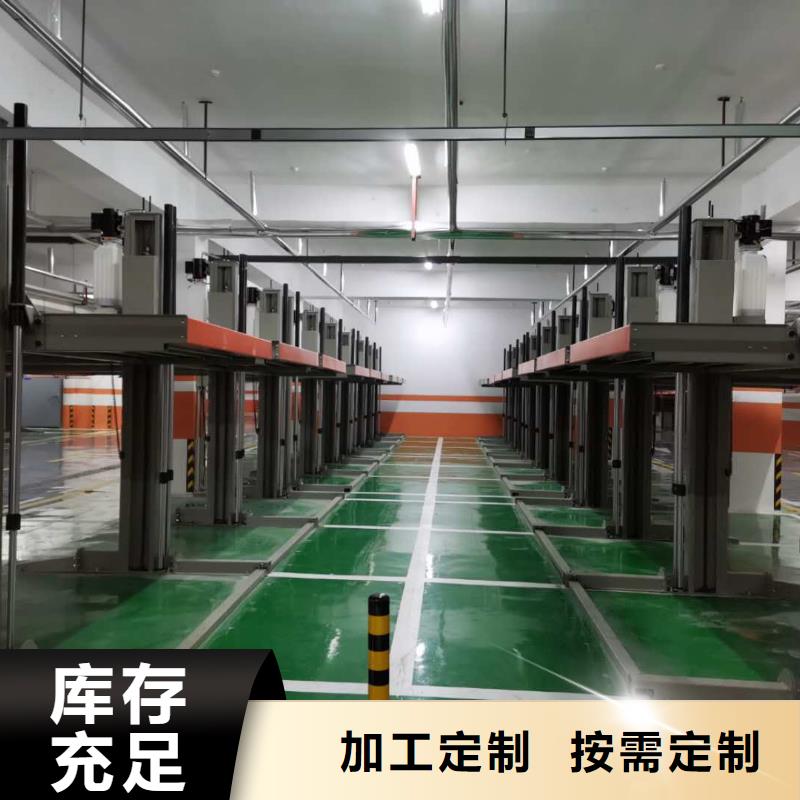 《上海》优选别墅电梯厂家报价生产电话