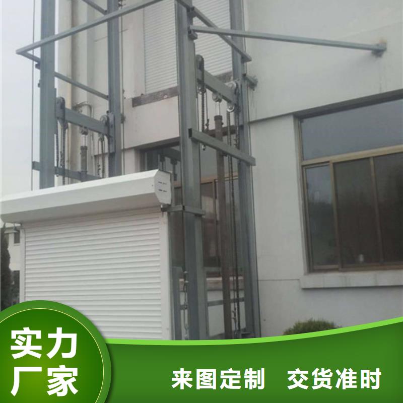 室内升降机传菜机厂家精挑细选好货