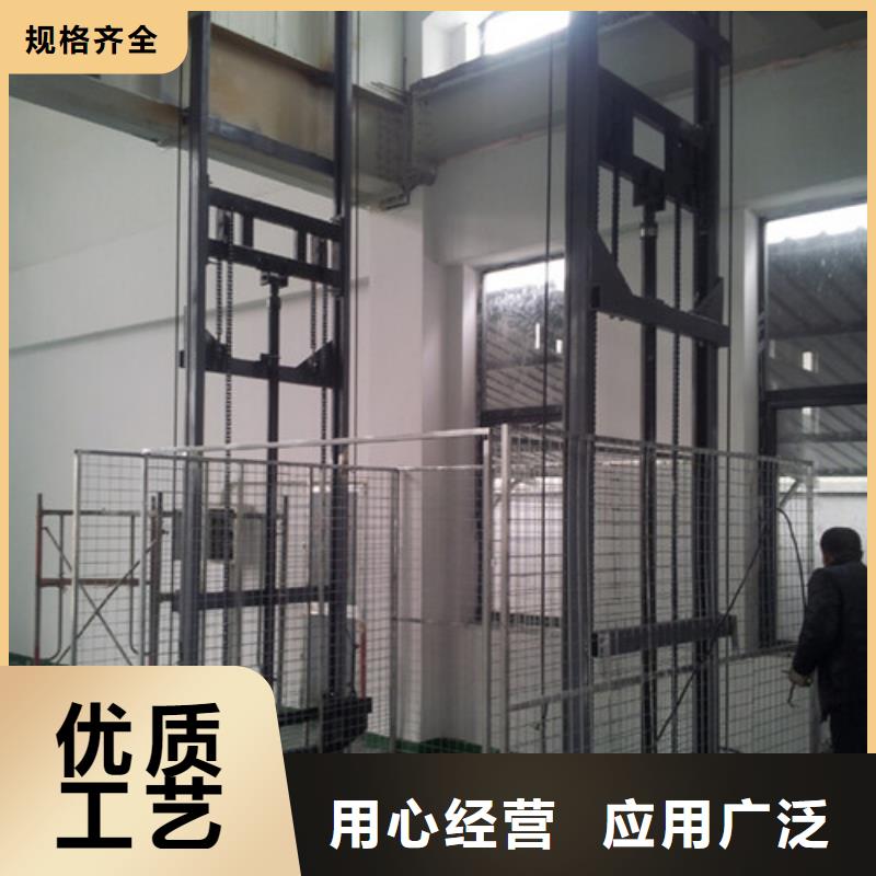 室内升降机传菜机厂家精挑细选好货