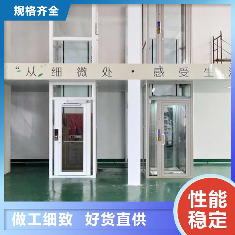 家用别墅电梯厂家,传菜机满足客户所需