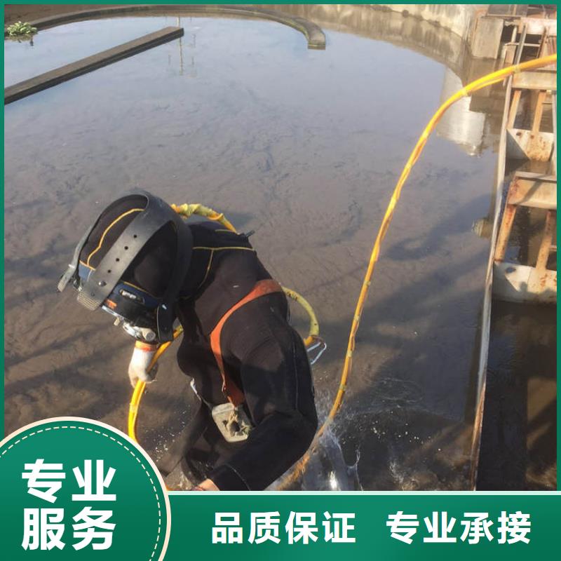 浙江杭州上城区污水管道水下封堵服务电话