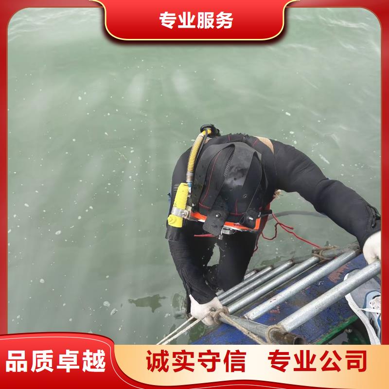 潜水作业-水下浇筑装备精良