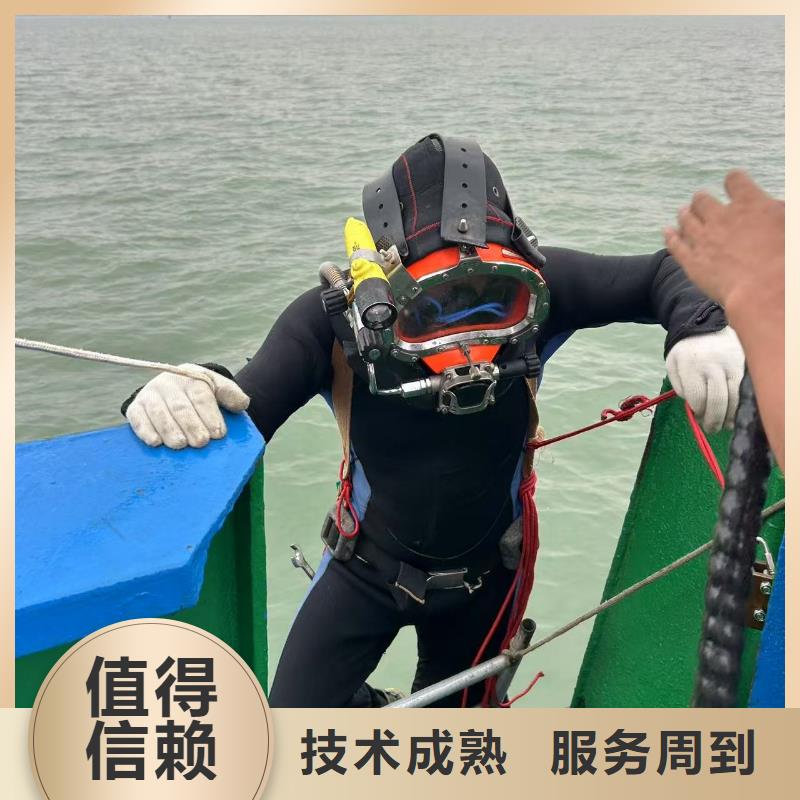 水下检测好品质