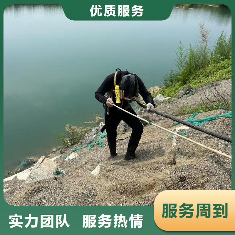 雷州市管道水下堵漏找盛龙放心
