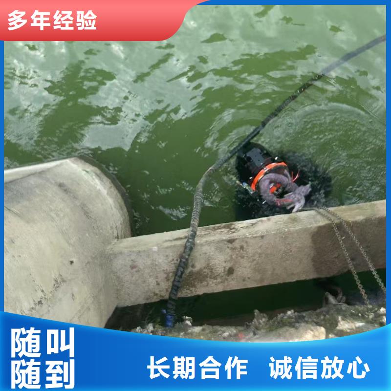 水下救援【多少钱】今日更新