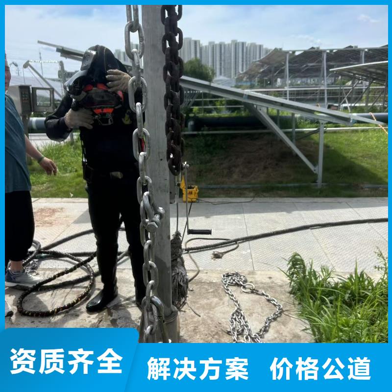 水下疏浚水下难题，一键攻克