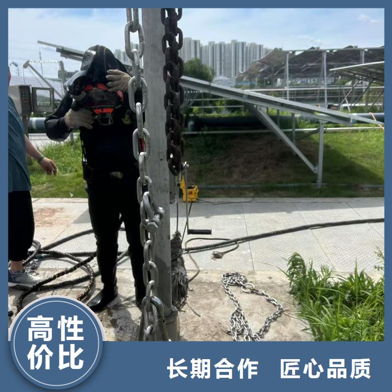 水下切割水下照明响应迅速