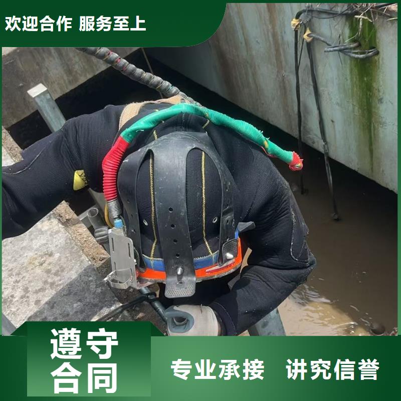 随时验厂##水下封堵公司##实力保障