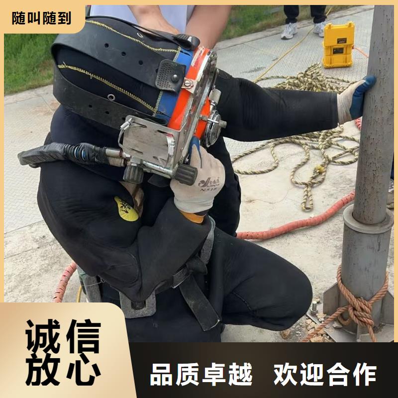 水下封堵品牌