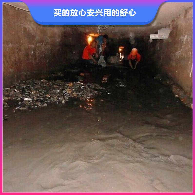 【涵洞清理市政管道疏通清堵把实惠留给您】