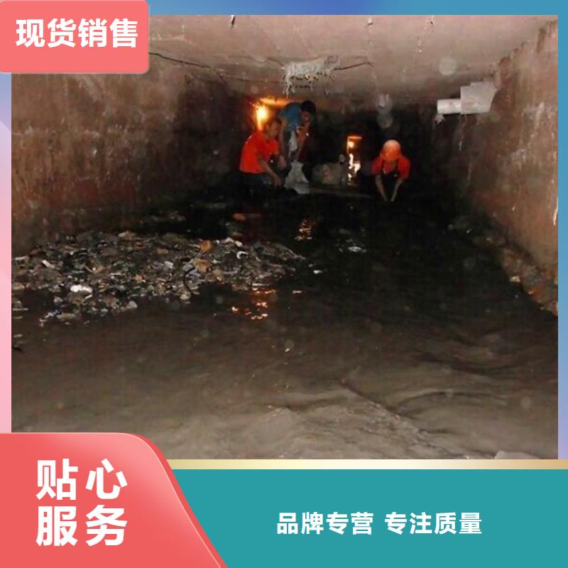 怒江清理排水渠多少钱多年经验