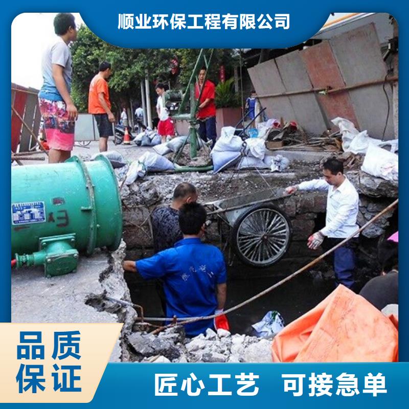 【涵洞清理市政管道疏通清堵把实惠留给您】