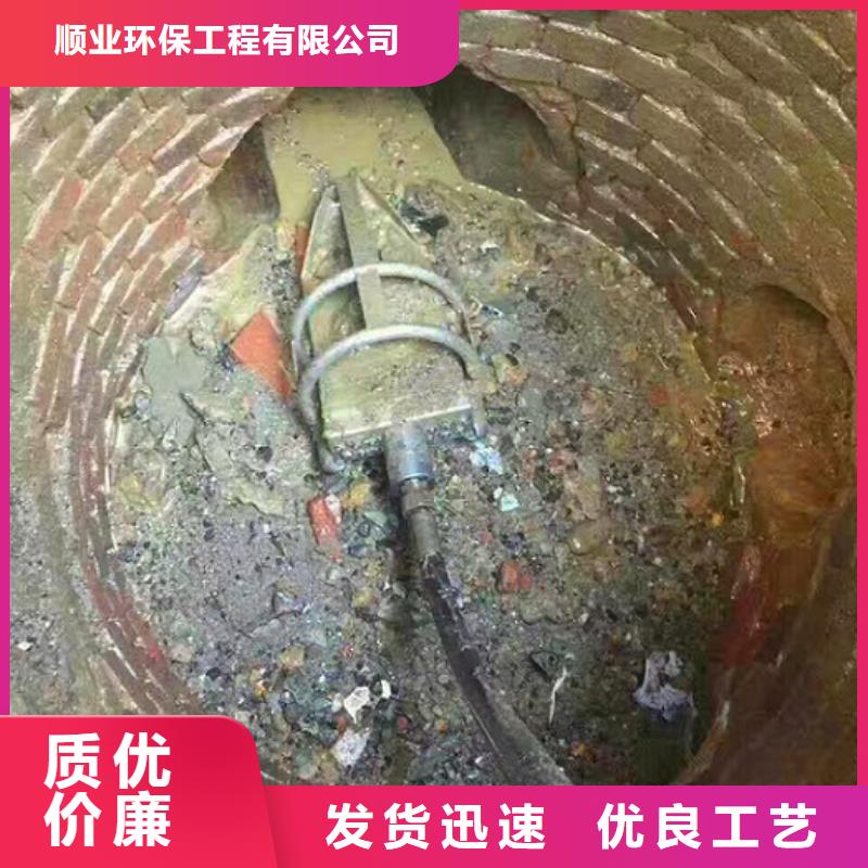 管道内混凝土疏通清理-涵洞清淤价格实惠