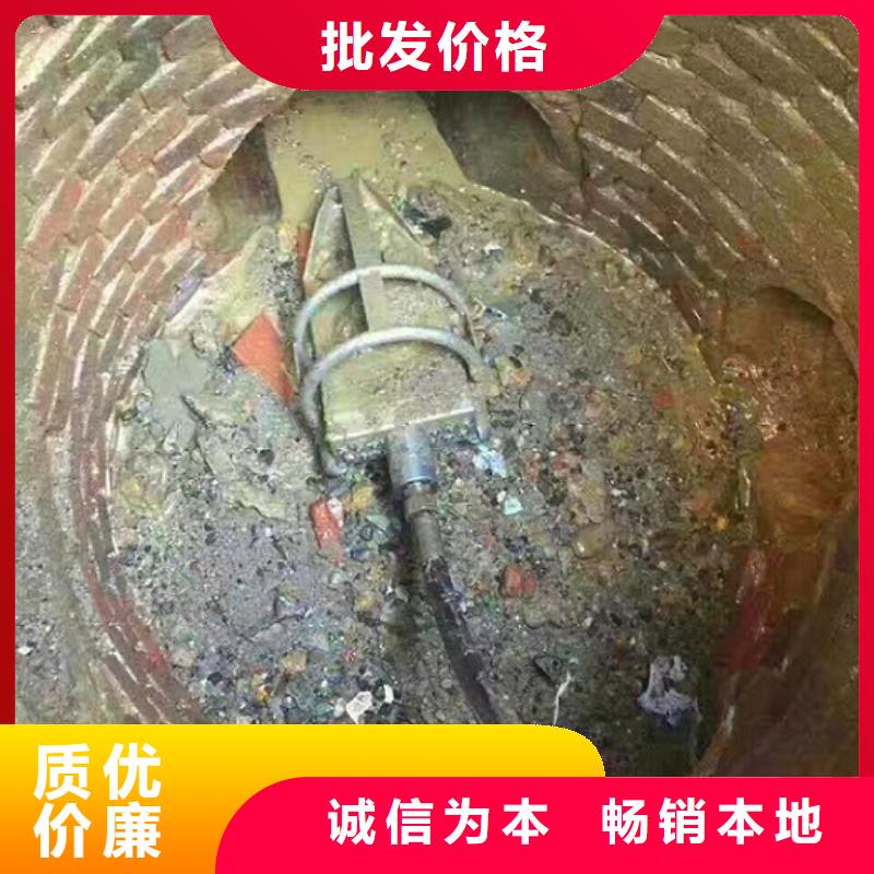 管道内混凝土疏通清理,水下拆除砖堵助您降低采购成本