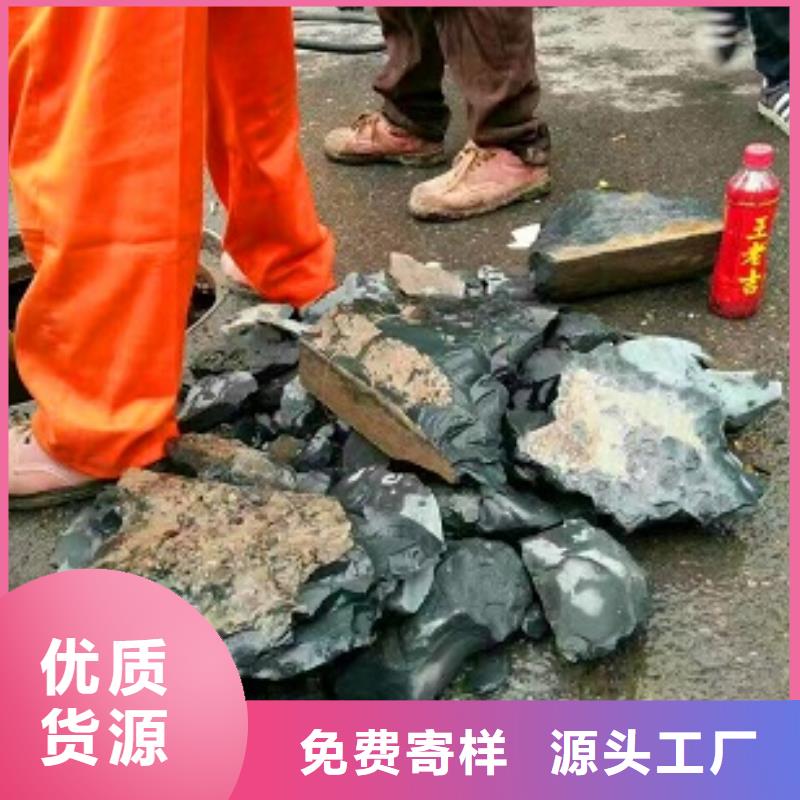 管道内混凝土疏通清理-涵洞清淤价格实惠