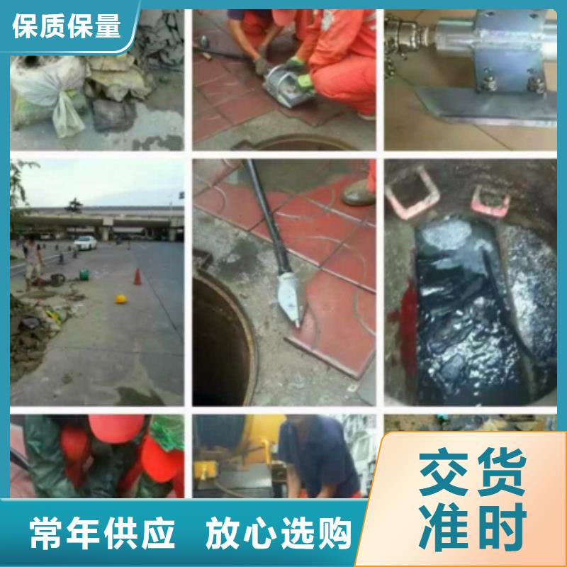 管道内混凝土疏通清理-水下拆除砖堵现货直发