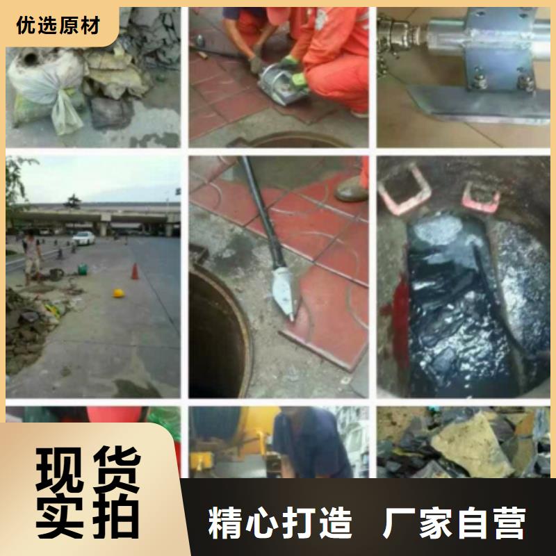 管道内混凝土疏通清理河道清淤从厂家买售后有保障